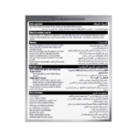 Panadol Actifast 20 Tablets - Image 3