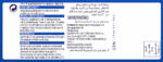 Panadol Cold & Flu Sinus 24 Caplets - Image 8