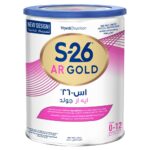 ⁦إس26 جولد حليب أطفال (مضاد للأرتجاع) 400 جم⁩ - الصورة ⁦4⁩