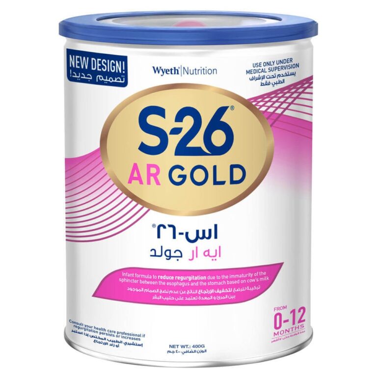 ⁦إس26 جولد حليب أطفال (مضاد للأرتجاع) 400 جم⁩ - الصورة ⁦4⁩