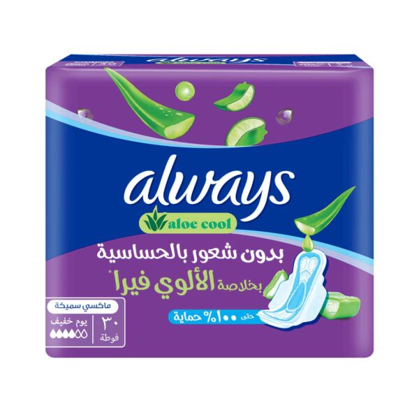 Always Aloe Cool Pads For Light Days, 30 Long Maxi Thick Pads