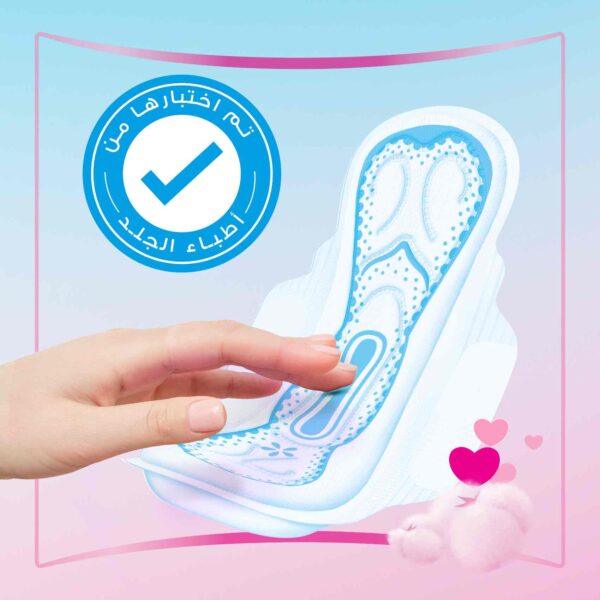 Always Cotton Skin Love Sanitary Pads, 30 Large Thick Pads