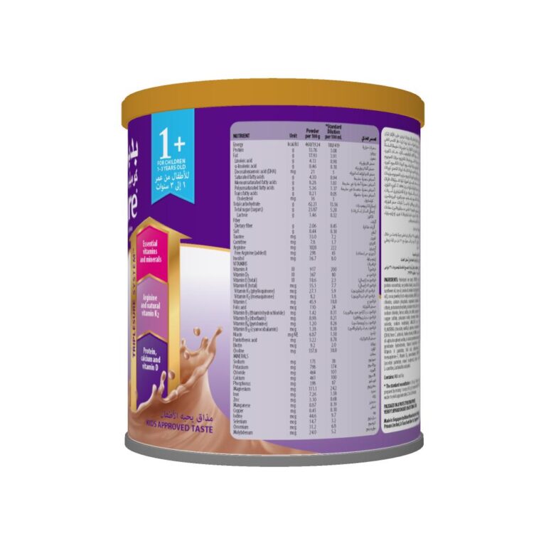 Pediasure Complete Chocolate 400gm - Complete Growth Support - Image 2