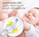 ⁦بيجون رضاعة زجاج 50 مل: تغذية طبيعية لرضيعك⁩ - الصورة ⁦4⁩