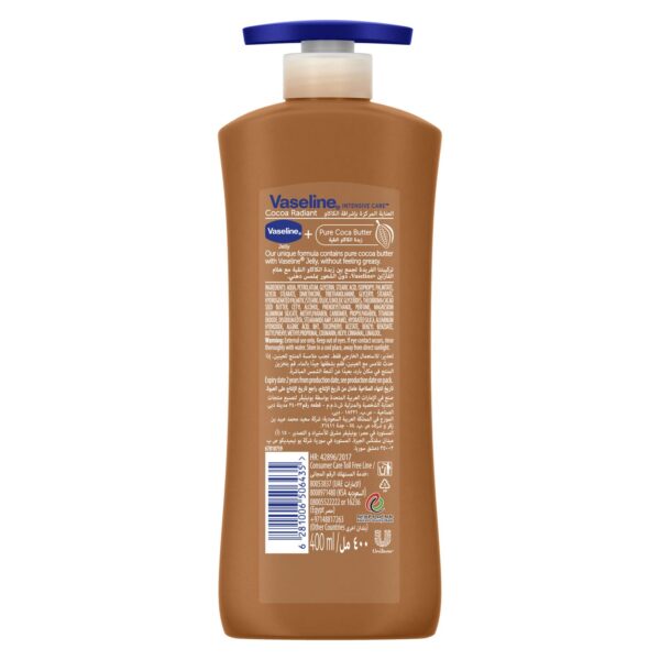 Vaseline Body Lotion Cocoa Glow 400 ml - Deep Skin Moisturization - Image 6