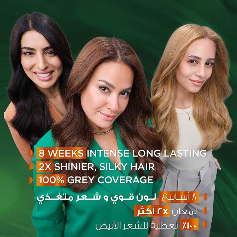Garnier Hair Color Brown 4 - Image 3
