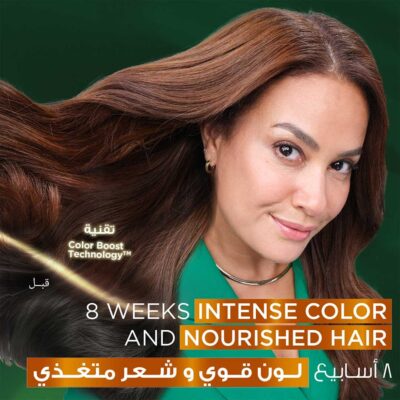 Garnier Color Naturals, 7.0 Blonde, Permanent Hair Color