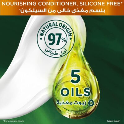 Garnier Color Naturals, 7.0 Blonde, Permanent Hair Color