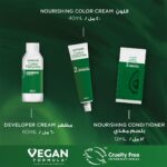 Garnier Hair Color Light Blonde 8 - Image 8