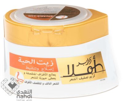 Dabur-Amla Hair Cream Intensive Repair Therapy 125/140 ml