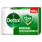 ديتول صابونة استحمام أصلية برائحة الصنوبر 165 جم