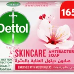 صابون ديتول للعناية بالبشرة برائحة الورد وزهر الساكورا، 165غم