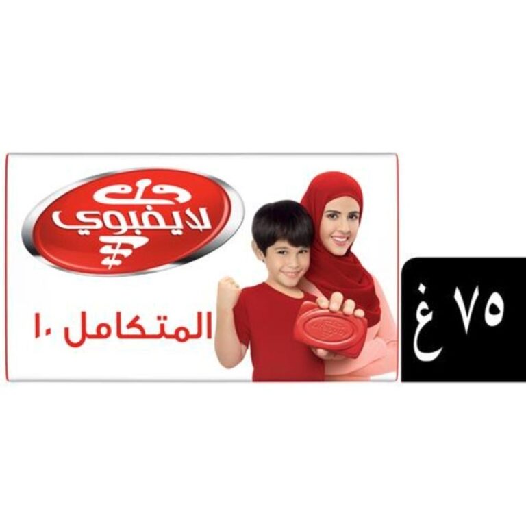 ⁦لايفبوي صابون العناية المتكاملة 10 70غ⁩ - الصورة ⁦2⁩