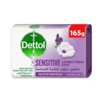 Dettol Bathing Soap with Lavender & White Musk - 165g