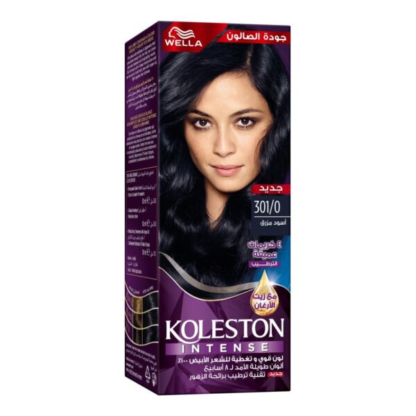 Koleston Intense Hair Color Blue Black 301/0 - Rich, Long-Lasting Color - Image 2