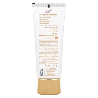 Fair & Lovely Herbal Balance Face Cream 100 gm