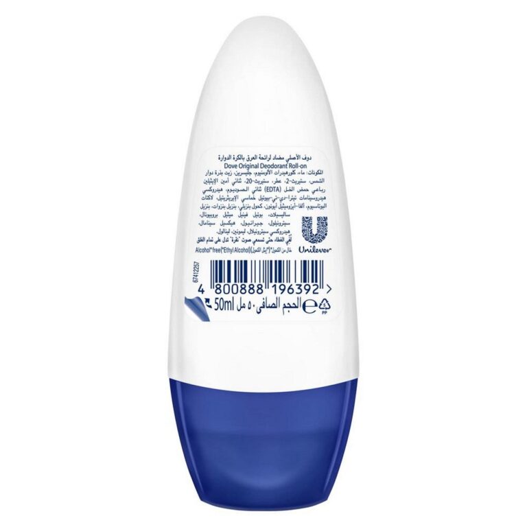 Dove Original Antiperspirant Roll-On Deodorant, Superior Protection & Skin Care, 50 ml - Image 3