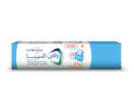 Sensodyne Toothpaste Pro Enamel For Children 50 Ml - Image 4