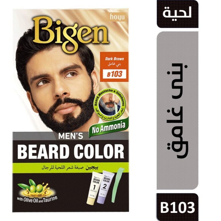Bigen Hair Color Men's Beard Color Dark Brown B103 - Image 2