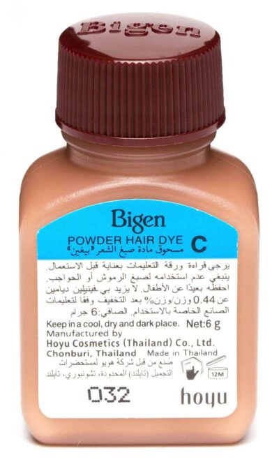 Bigen Hair Color Powder Hair Dye Dark Brown