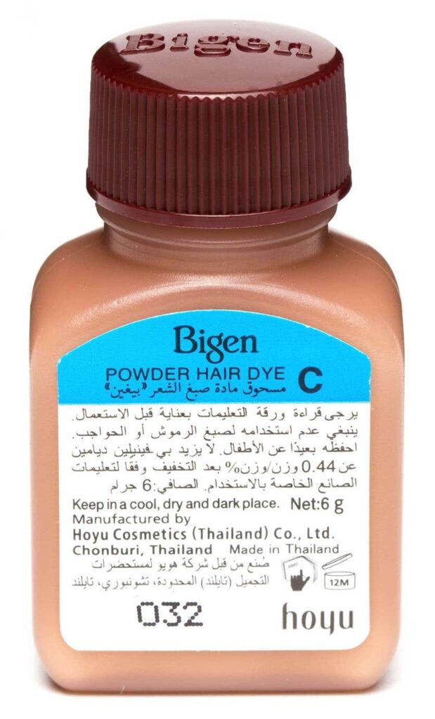 Bigen Hair Color Powder Hair Dye Dark Brown - Image 3