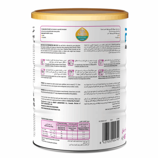 Similac Max Pro (1) Baby Formula: Advanced Nutrition from Birth to 6 Months, 820 gm - Image 3