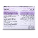 Strepsils Extra Blackcurrant Lozenges 24 Pcs - Effective Sore Throat Relief - Image 2