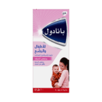 Panadol Baby & Infant Paracetamol 120 mg/5 ml – 100 ml Suspension - Image 2