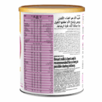 Similac Max Pro (2) - Gentle Infant Formula for Digestive Comfort, 6-12 Months, 360 gm - Image 2
