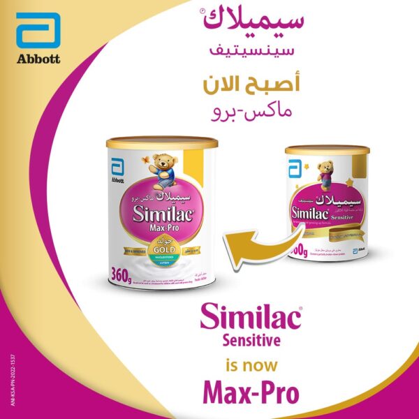 Similac Max Pro (2) Advanced Baby Formula 6-12 Months, 820 gm - Image 4