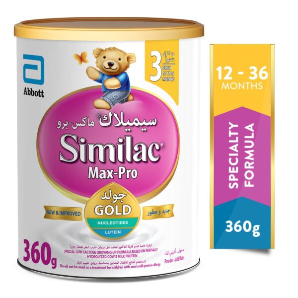 Similac Max Pro (3): Advanced Formula for Your Baby 12-36 Months, 360 gm - Image 1