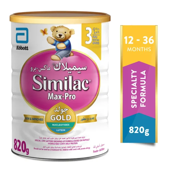 Similac Max Pro (3): Advanced Nutrition for 12-36 Months, 820 gm - Image 1