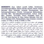 ⁦دوف شامبو الزيوت المغذية للعناية بالشعر، 400 مل - لتغذية عميقة وشعر خالٍ من التجعد⁩ - الصورة ⁦4⁩