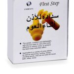 First Step Ototap Silicon Ear Plugs for Swimming - 4 Pieces - Image 4