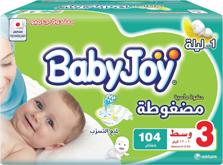 ⁦بيبي جوي مقاس 3 - جامبو بوكس 104 حفاضة⁩ - الصورة ⁦1⁩