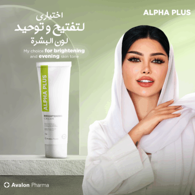 Avalon Alpha Plus Cream 30 gm