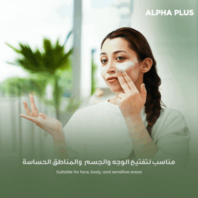 Avalon Alpha Plus Cream 30 gm