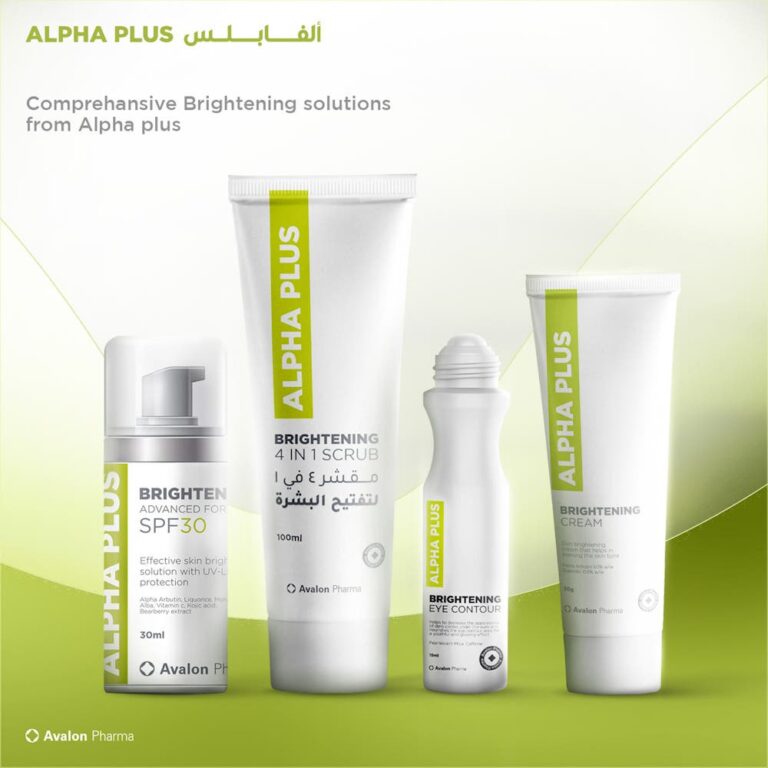 Avalon Alpha Plus Cream 30 gm - Image 8
