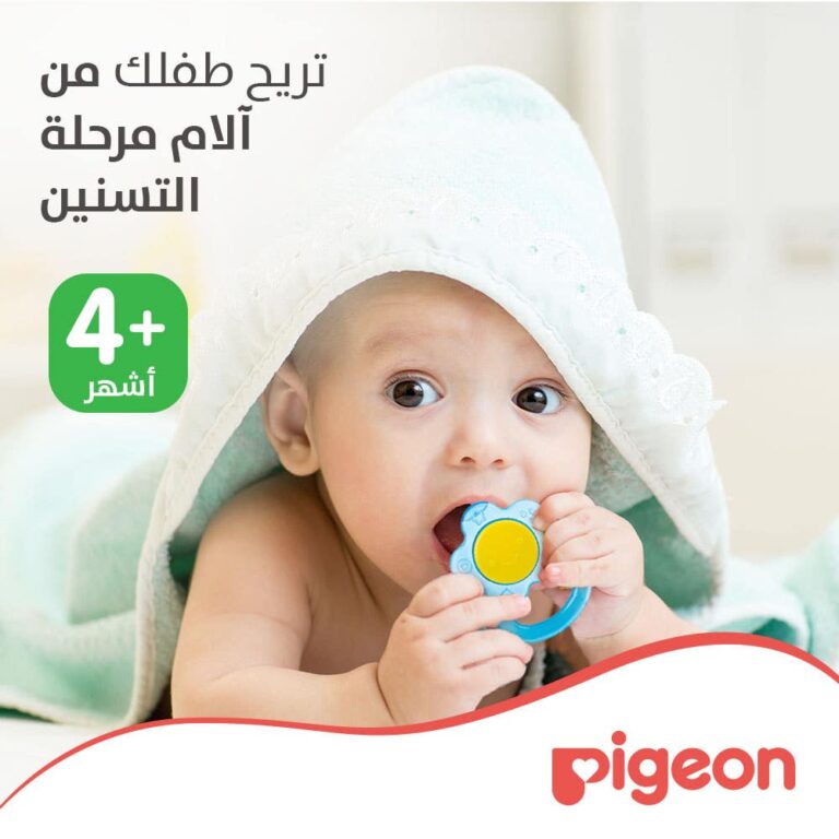 ⁦بيجون عضاضة مائية شكل الوردة - زرقاء، 4 شهور فأكثر⁩ - الصورة ⁦3⁩