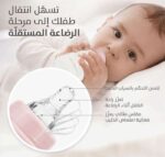 ⁦بيجون رضاعة بلاستيك 120مل خالية من BPA - نمو صحي لطفلك⁩ - الصورة ⁦2⁩