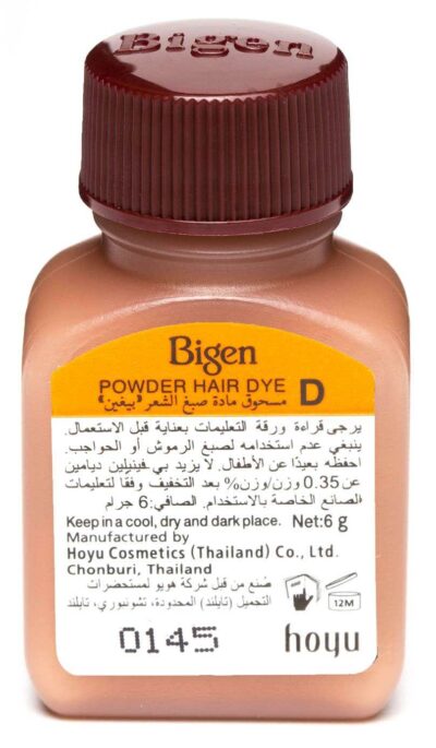 Bigen Hair Color Powder Hair Dye Chestnut Brown
