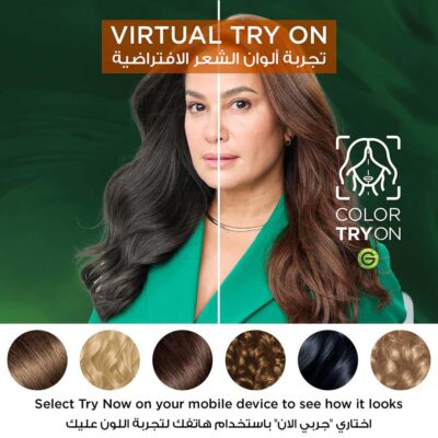 Garnier Color Naturals Creme Hair Color Deer Brown 7.7