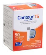 Contour TS Test Strips - 50 pcs - Image 2