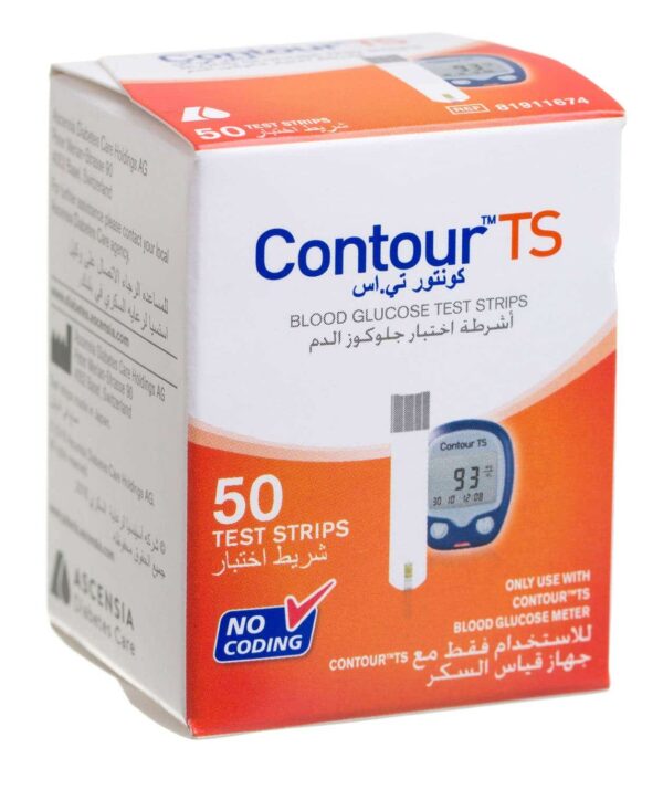 Contour TS Test Strips - 50 pcs - Image 2