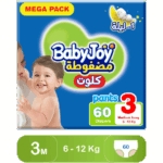 BabyJoy Pants Size (3) Mega Pack 60 Pants - Ultimate Comfort for Your Baby - Image 2