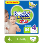 BabyJoy Pants Size 4 Mega Pack - 56 Count - Image 2