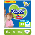 BabyJoy Pants Size 5 - Mega Pack 44 Pants