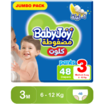 BabyJoy Pants Size 3 - Jumbo Pack 48 Count
