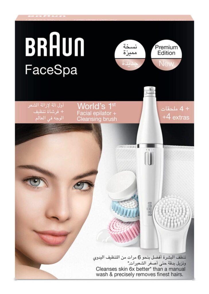 Braun Silk-épil 851 Facial Epilator & Cleansing Brush with 4 Attachments - Image 2