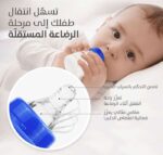 Pigeon Plastic Bottle for Juice 50ml (BPA Free) - Image 2